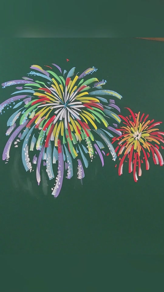 黑板报元宝福袋