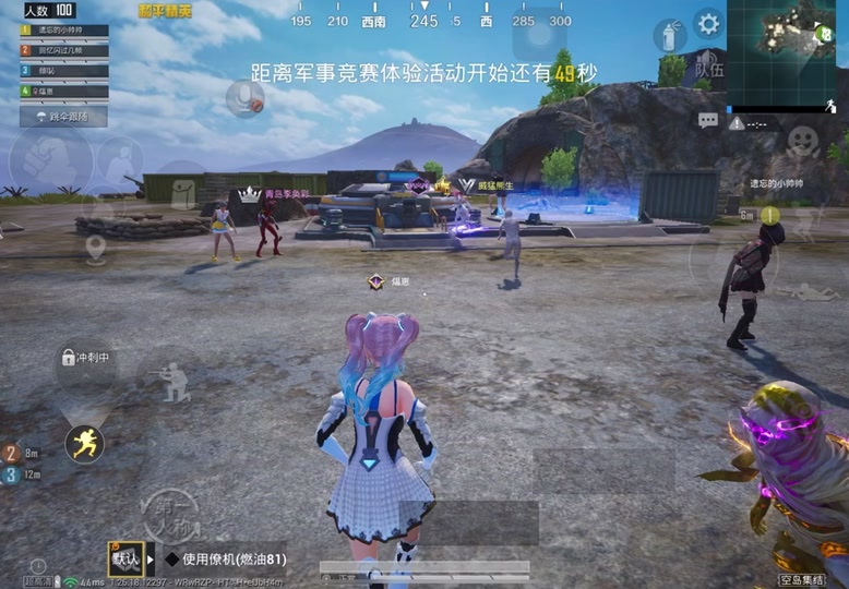 和平精英金鞋子ss27返场吗 - 抖音