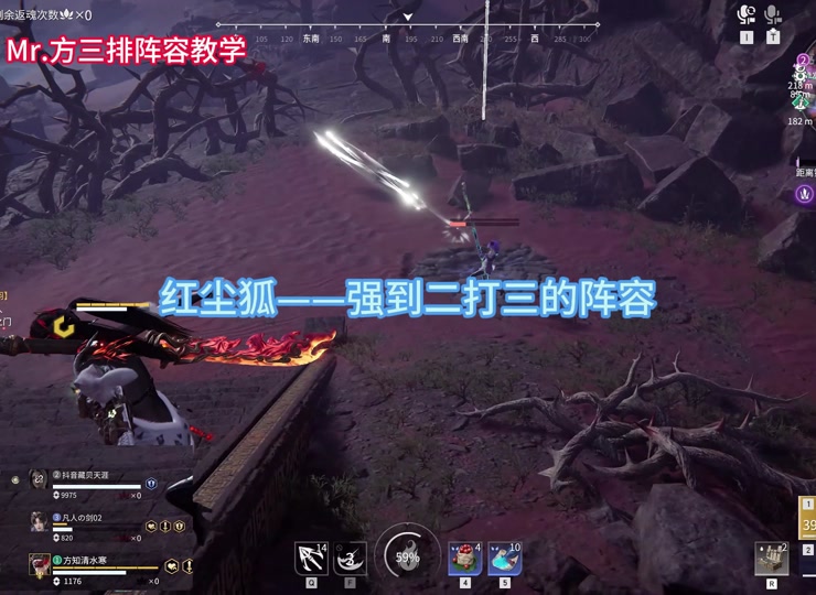 漫游黄金之瞳和无尘带哪个 - 抖音