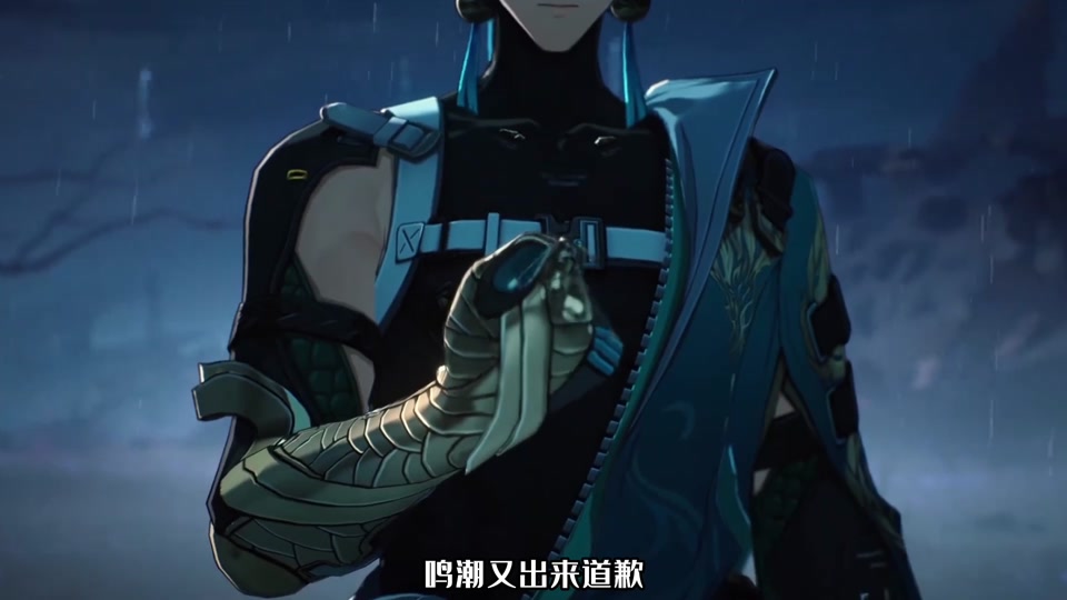 鸣潮限定纪炎会歪吗 - 抖音