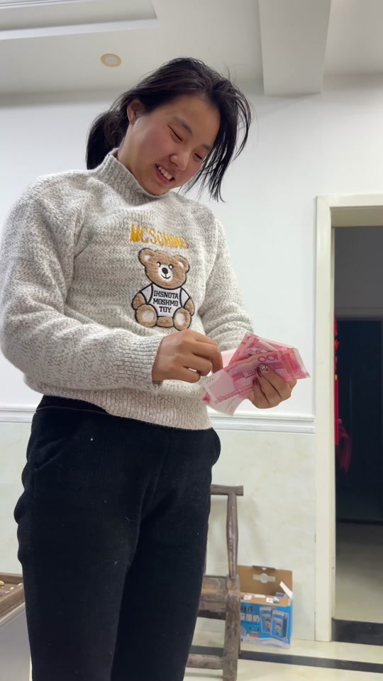 王志猩,跟谁在一起 - 抖音