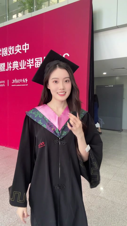 建筑学毕业学士服什么颜色 - 抖音