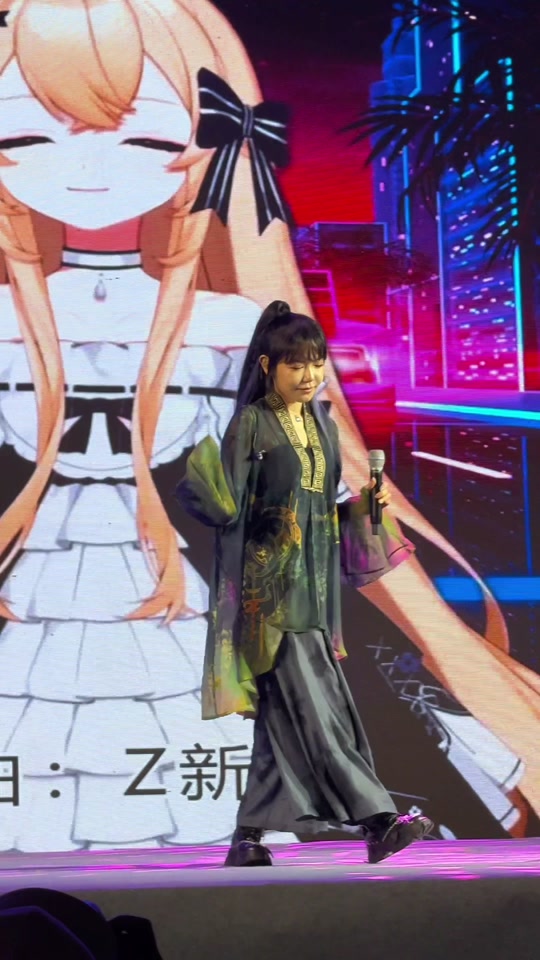 赣州文旅封茗囧菌什么时候出场 - 抖音