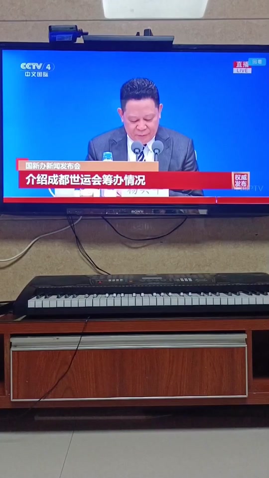 财经新闻网邓智天(2020邓智天最新情况)