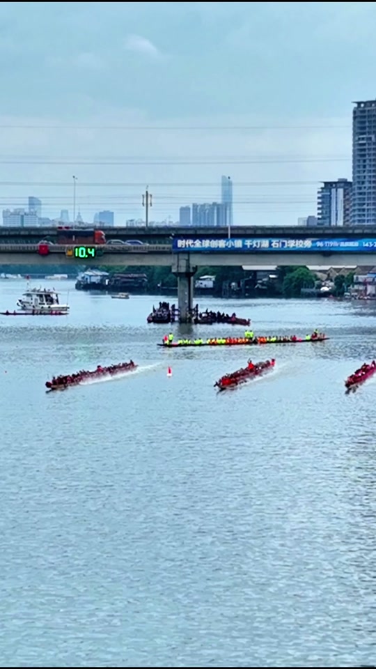 黄岐锦龙盛会 - 抖音