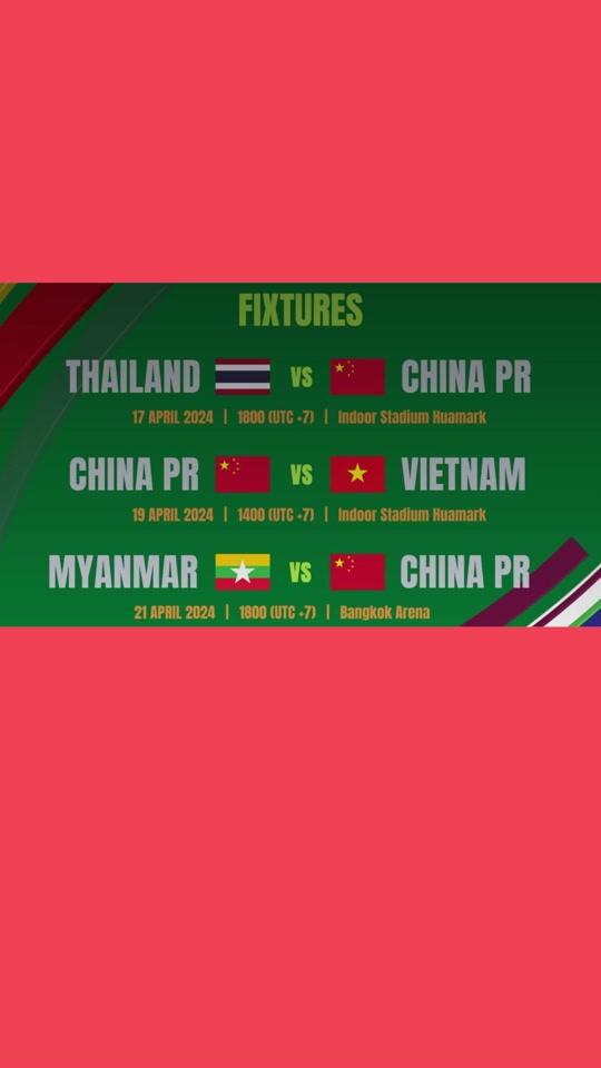 北京电视台足球100分播出时间 - 抖音