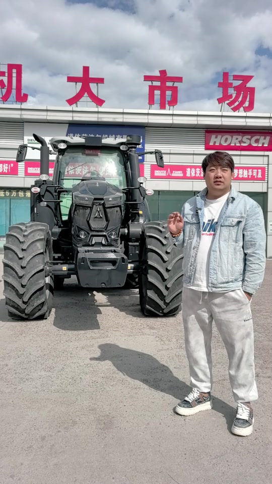 道依茨法尔704拖拉机