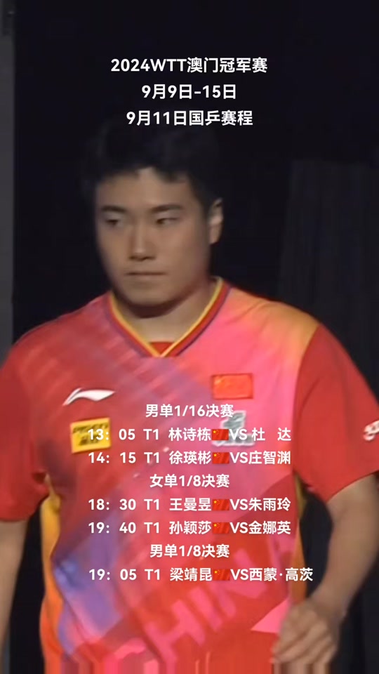 囧架架抖音原版_囧架架抖音_囧架架抖音