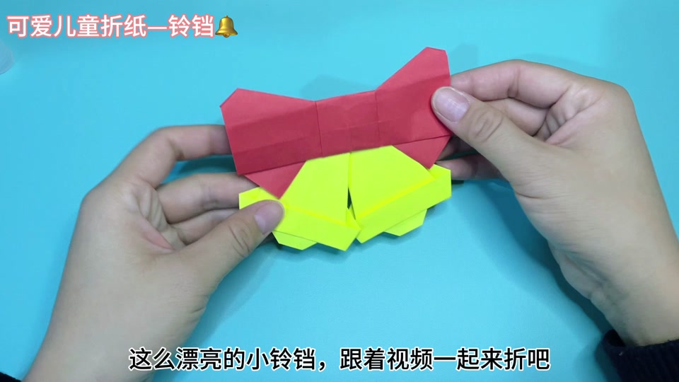 抖音怎么弄小铃铛=抖音上铃铛响的音乐是什么
