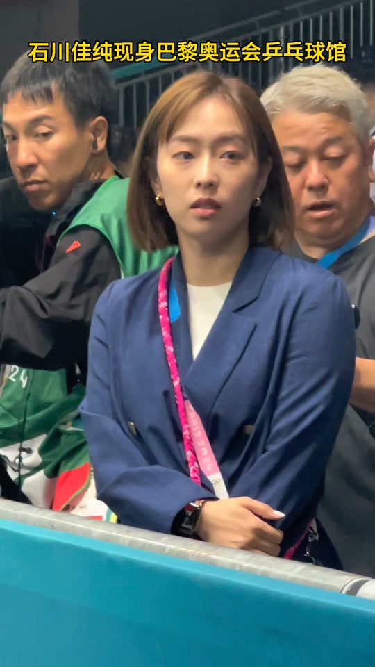 巴黎奥运会乒乓球女单在哪转播 - 抖音