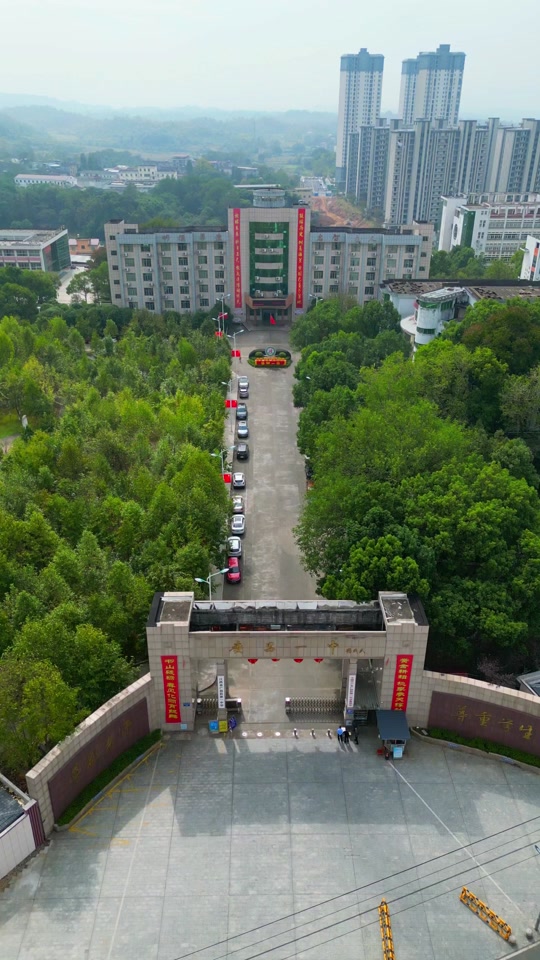 2025广昌一中高考状元