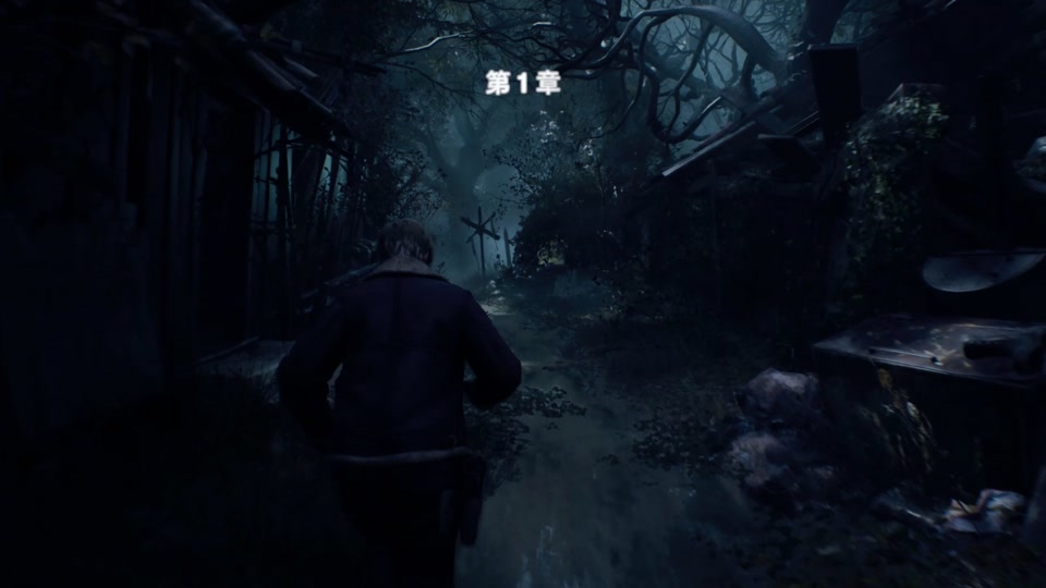 生化危机4重制版画面糊怎么办 - 抖音