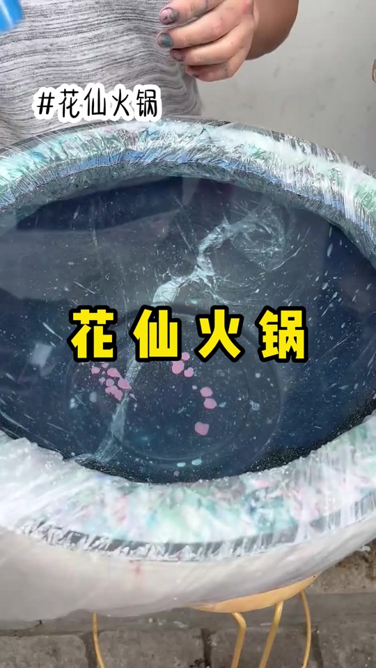 宋一骜吴圣洁吃饭_吴圣洁宋一骜情侣关系