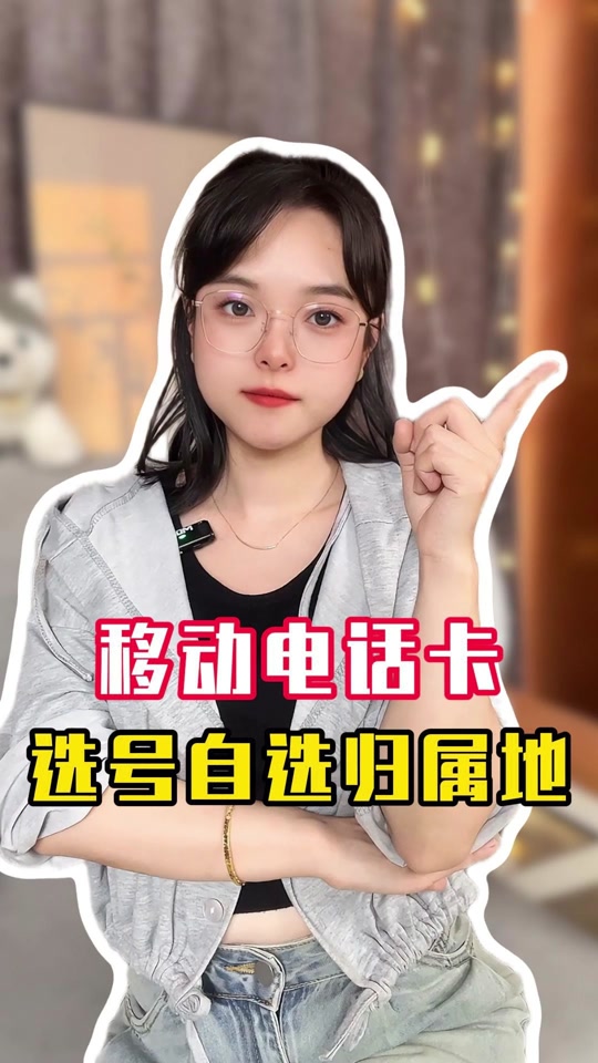 95089是什么电话- 抖音