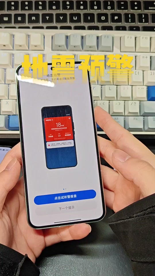手机热点是2.4g吗(手机热点是5ghz还是24ghz)