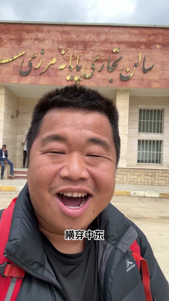 土库曼斯坦人口 - 抖音