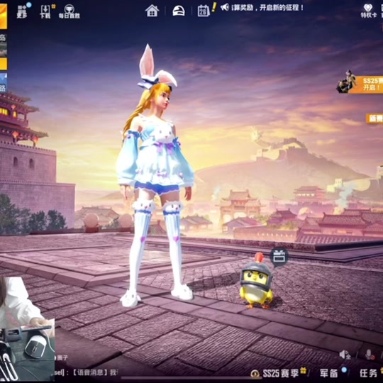 就是千万别看到最后…. #和平精英龙跃长城 #拿下 #和平精英杏子