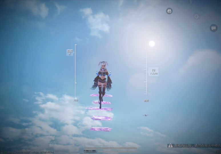 先秦淑女步和平精英落地效果 - 抖音