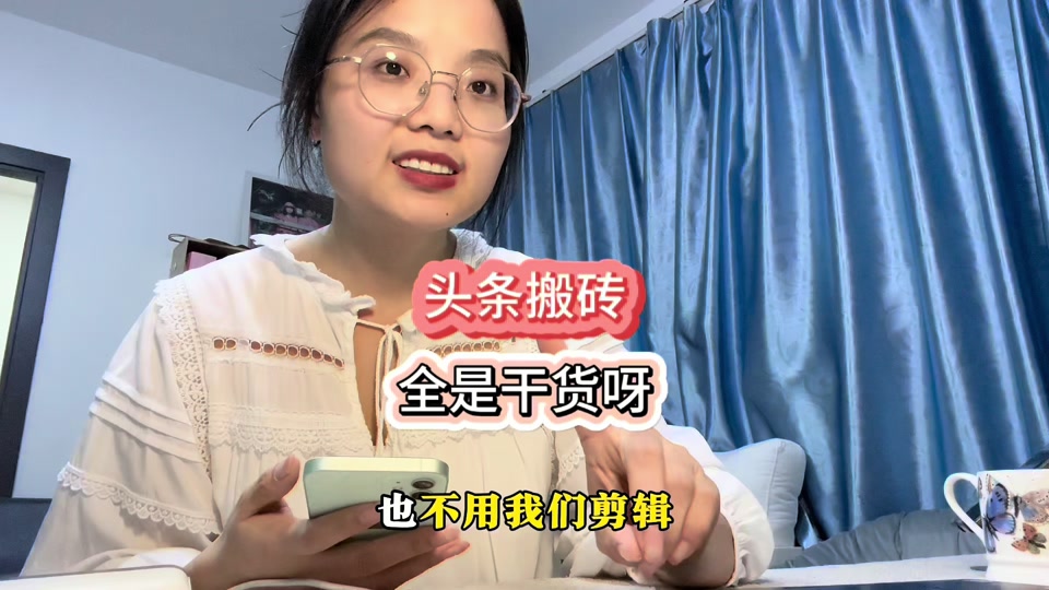 抖音小店提现扣点_抖音小店提现扣点_抖音小店提现扣点