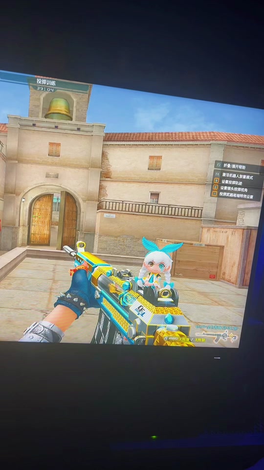 cf冠军柯尔特 - 抖音