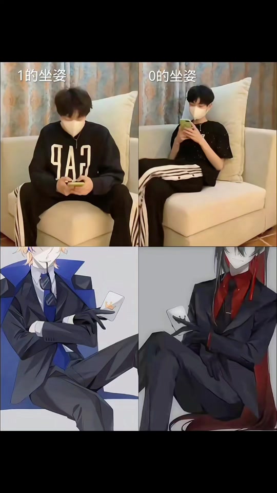 汤杰cp拟人漫画