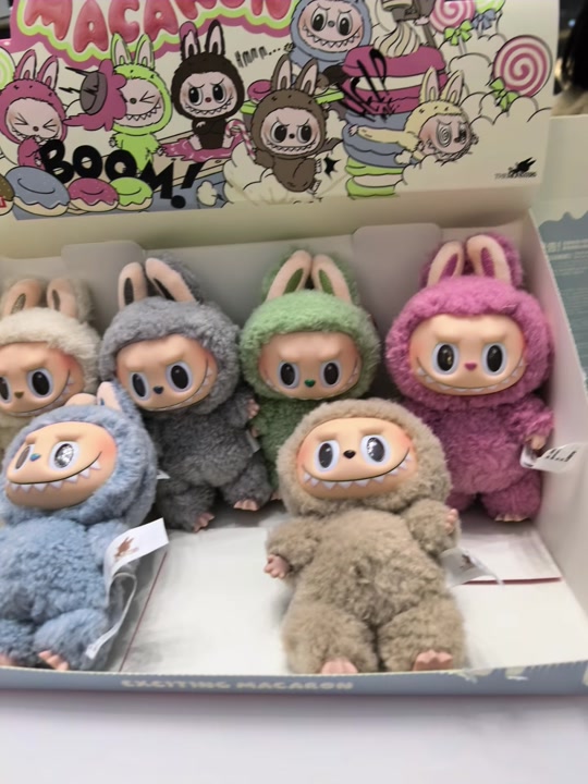 泡泡玛特抽象表情包