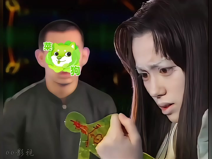 贞子和火锅是什么成语 - 抖音