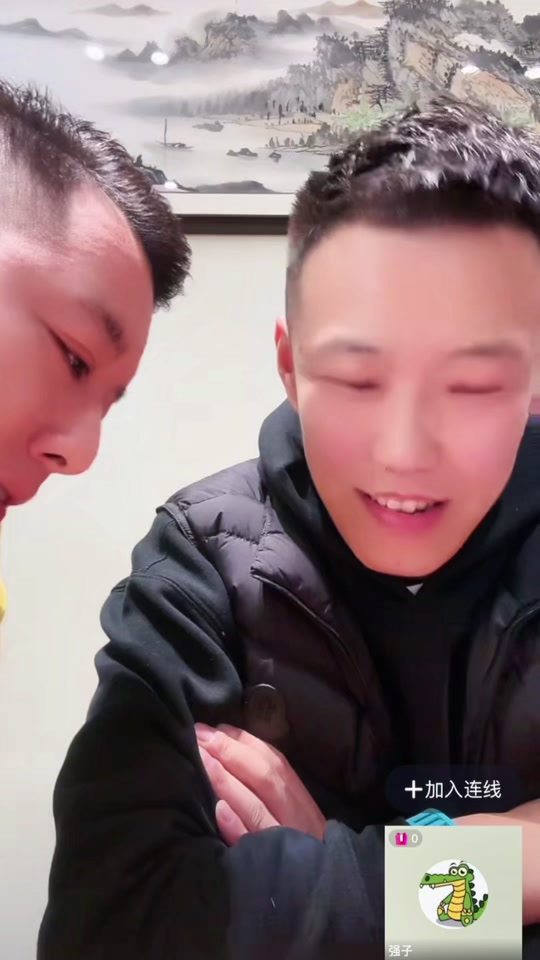 大兵好孩子强子 - 抖音