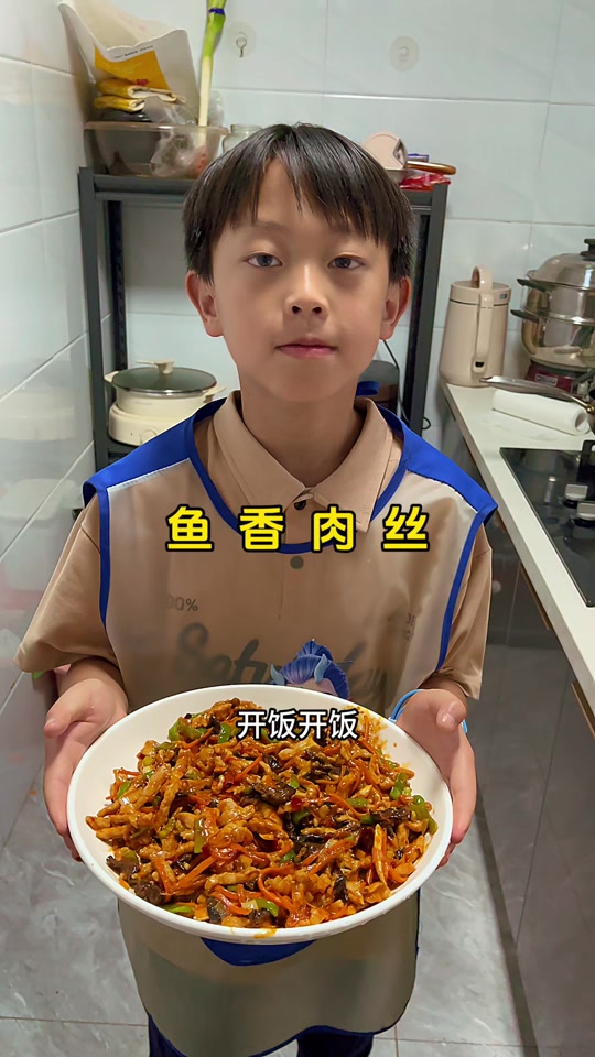 范大厨鱼香肉丝的做法