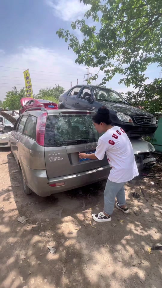 西安李五亮私人车库