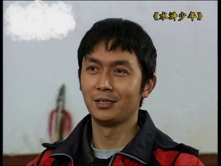 水浒少年王丽老师扮演者秦晓晓