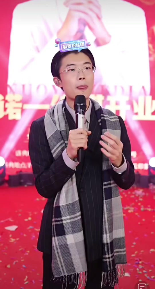 文才的抖音=文才个人资料简介