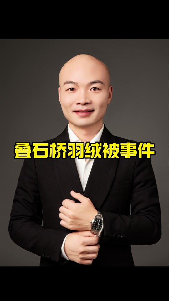 南通家纺城包装发生什么事了 - 抖音