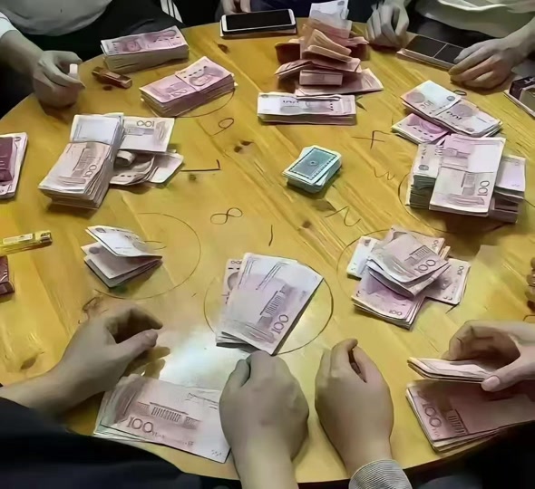 三公眯牌表情包