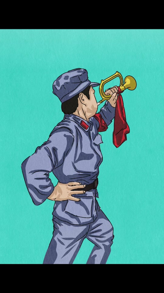 热泪盈眶的拼音