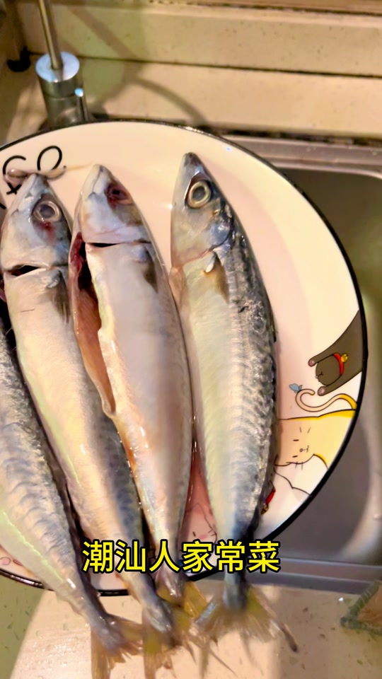 潮汕花仙鱼做法