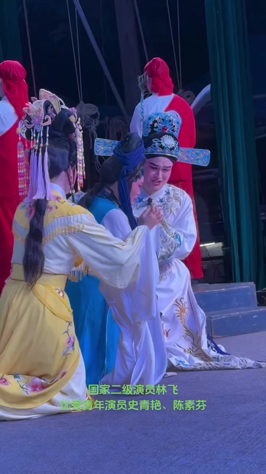 林飞琼剧12月安排