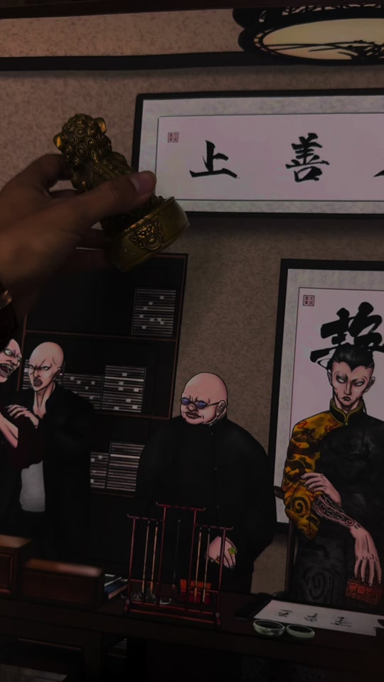 沈六沈城画风人物介绍_沈六沈城画风壁纸