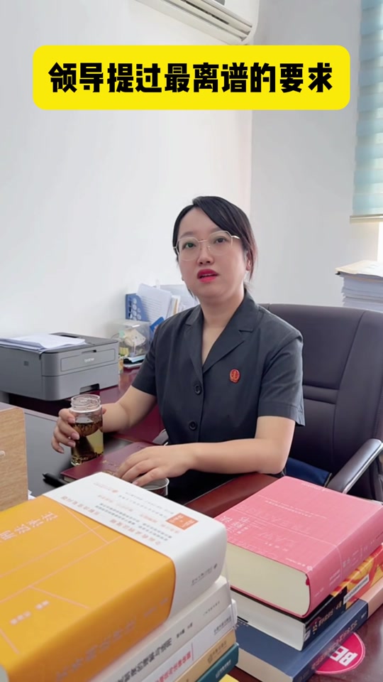 黄石西塞山区放秋假吗