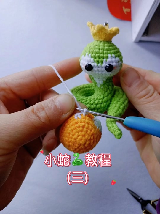 灵蛇钩织教程 - 抖音