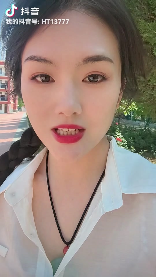 最老师抖音=老师抖音昵称