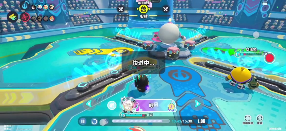 三角洲电箭载具怎么摧毁- 抖音