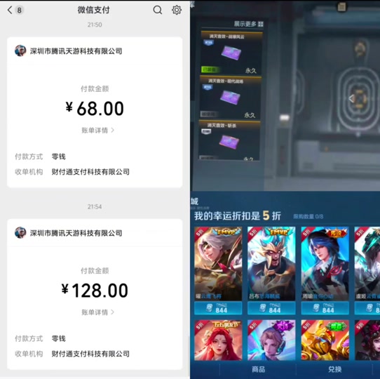 cfm潮流电音什么时候上线