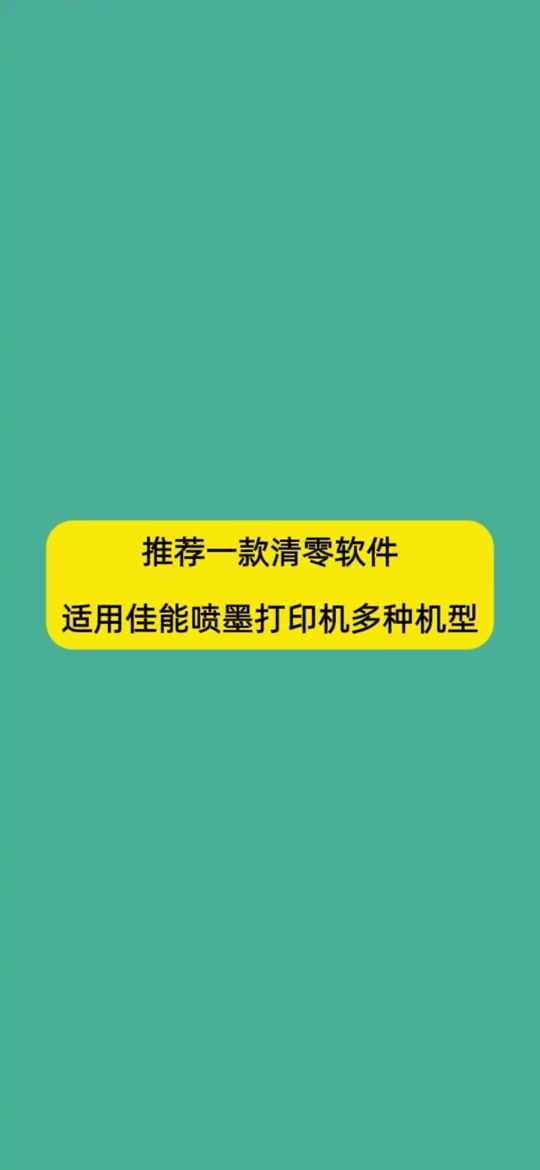 脚本错误怎么解决，脚本发生错误怎么办