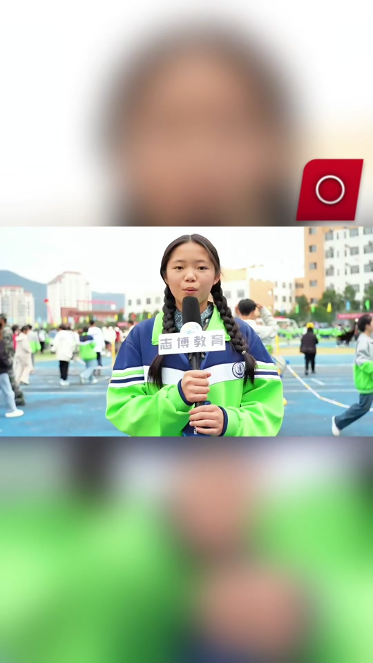 黎平七中运动会开幕式表演2024