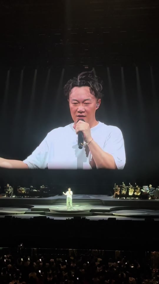 陈奕迅苏州11.17几点 - 抖音