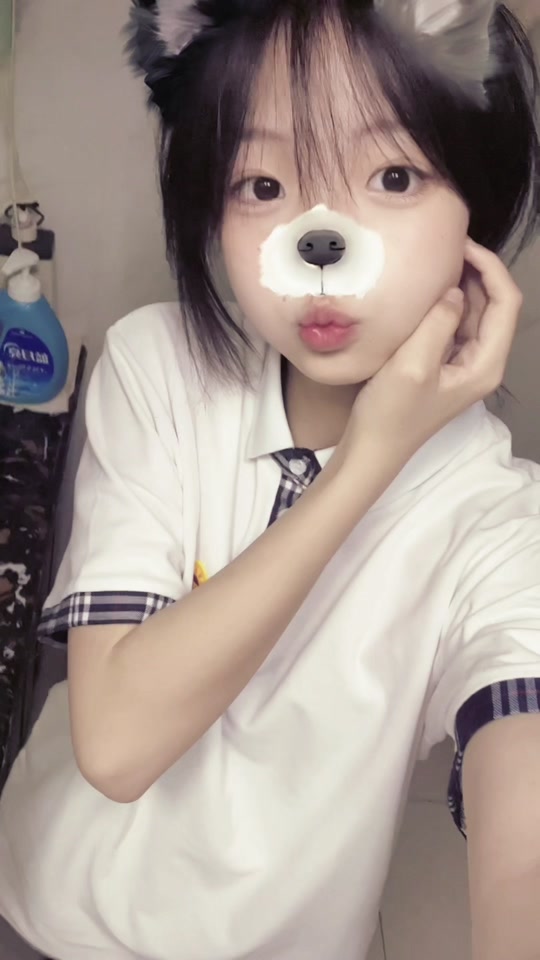 小瑶郭子颜值赛道