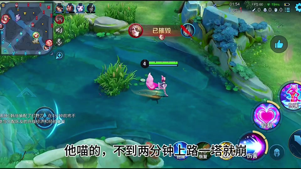 韩信偷庄周鱼 - 抖音