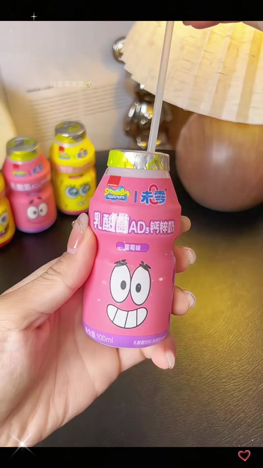 海绵宝宝饮料