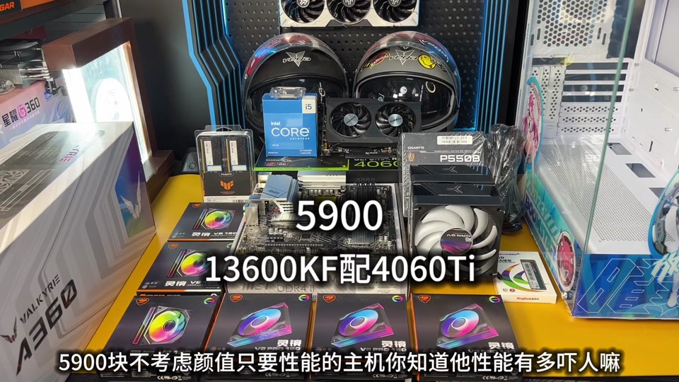 13600kf搭配gt710 - 抖音